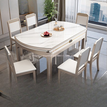 奇点岩板方小户型轻奢折叠实木餐桌椅组合家用现代简约饭桌可伸缩