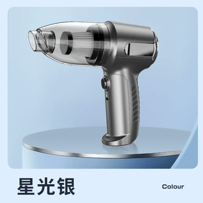 Wireless Car Vacuum Cleaner, Handheld Mini Household Three-In-One High-Power Pet Hair Cleaner, Water-Absorbing Car Vacuum with Strong Suction (Tozsoranlar) - grey