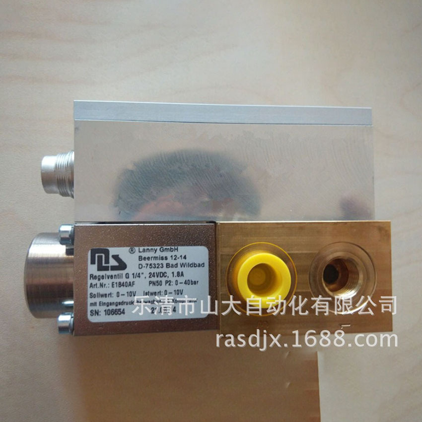 现货 E1B40AF E1B10AZ SN：106654 71713德国MLS LANNY电控阀