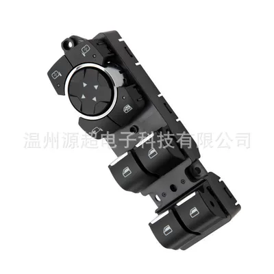 17-Pin, Glass lifter