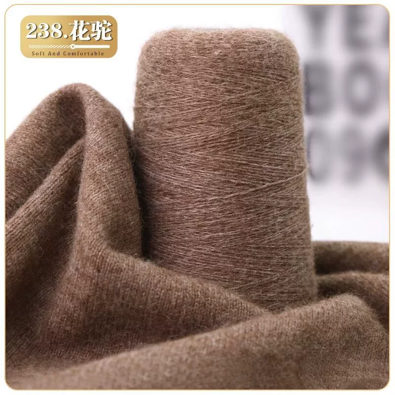 Manufacturer wholesale two-strand cashmere thread genuine cashmere thread 100 woven hand knitted scarf yarn pure DIY wool thread