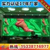 led display Indoor full color high definition LEDP4 display indoor hotel stage P4led display