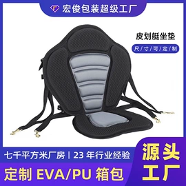 数码3C包装;家用电器包装;其他日用包装