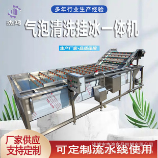 ���ͺ��r����C����ˮ�aС���r������ϴ���K����һ�w�O����ؙ�