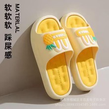 新款拖鞋女夏外穿夏季家用女士凉拖夏天室内家居凉拖鞋女款批发