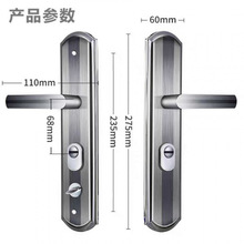 ���I�T���ֺڽ����T�F���X���ּ���ͨ����235mm����T�i��
