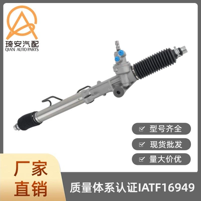 Car Steering Gear Suitable for Toyota 4Runner 1995-2002 4425035042