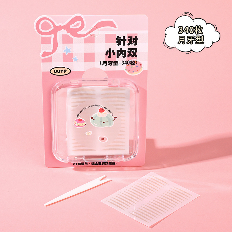 新しい商品の箱の中の二重まぶたはつやつやしています。|undefined