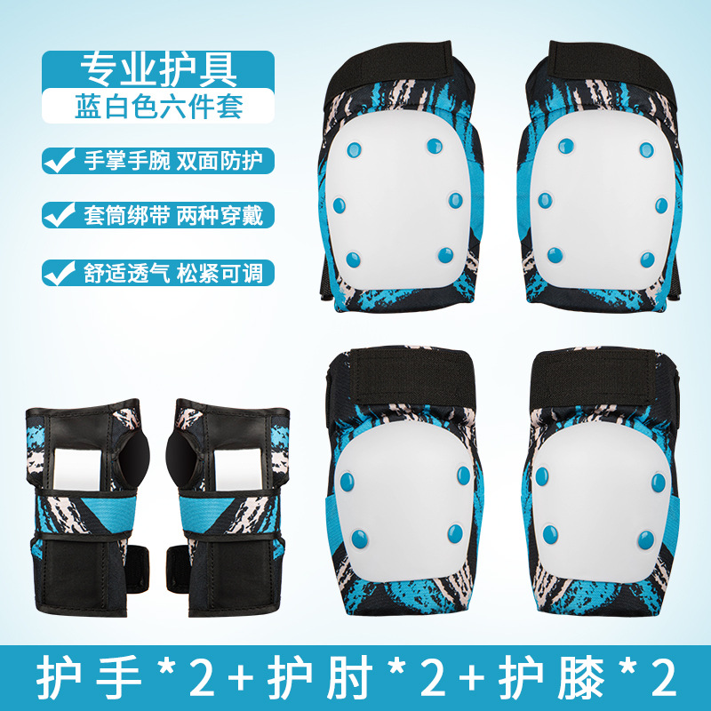 Kit de protector de patinaje de patinaje de rodillas para niños y niñas equipo anti-caída para vehículo de equilibrio de patinaje de patinaje de patinaje protector al aire libre