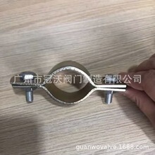 304���P䓼Ӻ񱧹�늾��U�����o����֧�� �܊A�վo�ܿ�ˮ�̶ܹ���