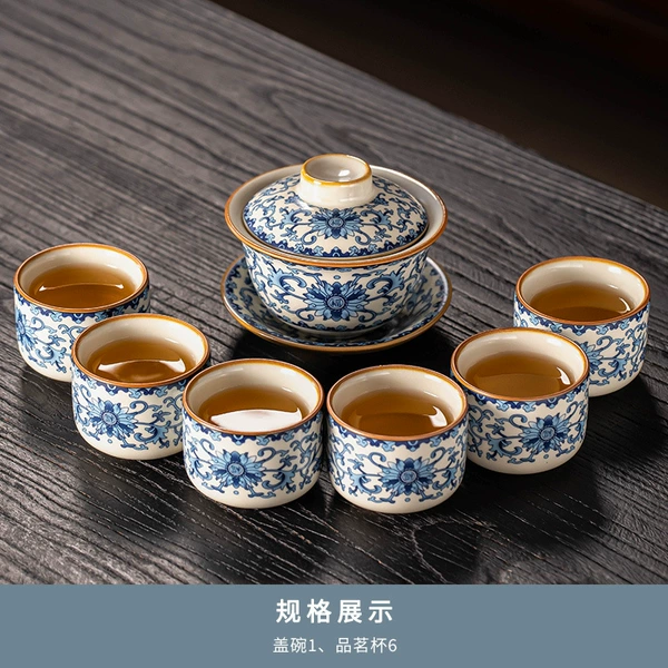 Beige Ru Kiln (Prosperity) Six Cup Covered Bowl