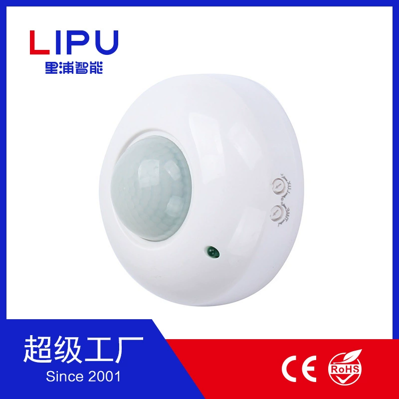 Инфракрасный датчик Lipu LP-S02 спортивный CEILING PIR SENSOR