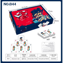 �羳�Ж|�������Z ���� Arabic card game ��ͥ�ە��Α��~����