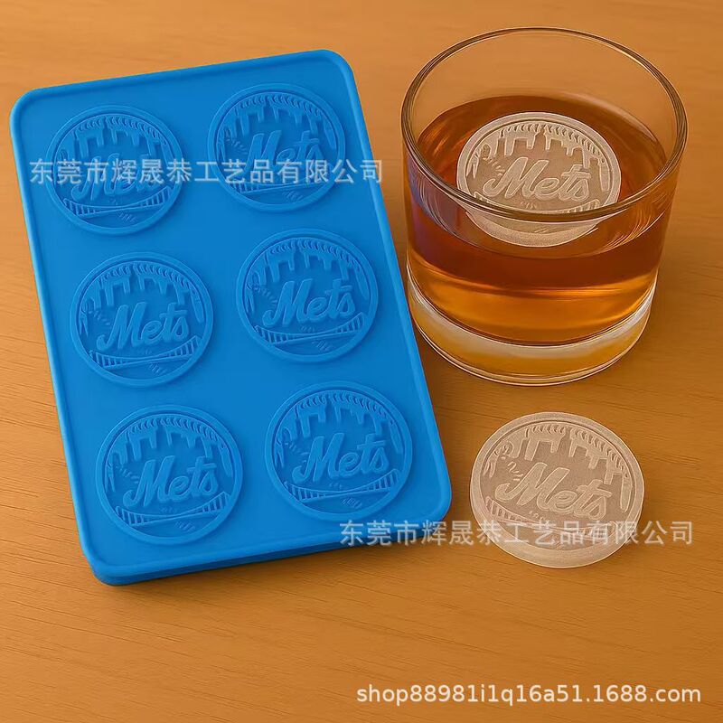 跨境新款爆款冰模冰块模具3D打印NCAA球队模具|undefined