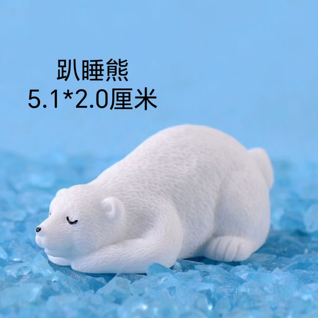 Adornos de osos polares, peceras, muñecas de paisajismo, muebles creativos para el hogar, decoración de escritorio, fabricantes de accesorios de micropaisaje