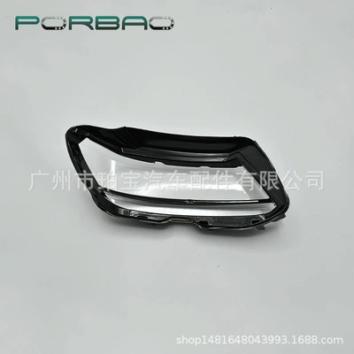 high-equipped LED light surface tiguan – Fara qapaqları