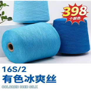 ���_�\��16S/1��ˬ�z��100%��z���ļ������|�S��ֱ�N���F؛����