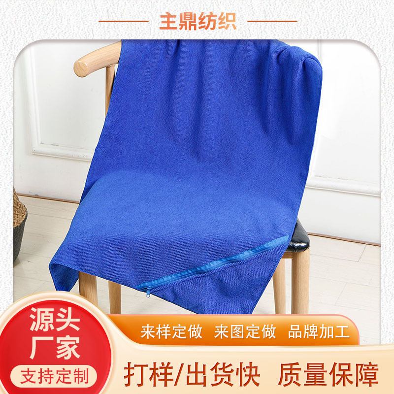 Factory supply microfiber sports towel zipper towel fast absorbent sweat portable belt sports towel