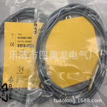 M8 实物拍摄全新 Bi2-M08-AP6X-V1131 AN6X 电感式接近开关