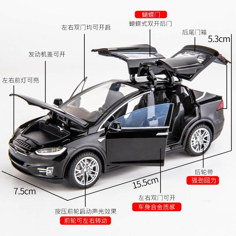 Тесла, металлическая реалистичная модель автомобиля, игрушка, игрушечная машина, масштаб 1:32