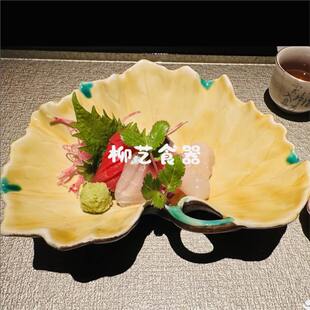 �ձ��M��omakase��ʯ��ǰ�����մɲ;��~�Ӊ�˾����ƴС��ǰ�˱P