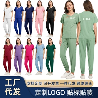 洗手服定制不起球分体套装印制 logo 宠物医院刷手衣小批量改尺寸