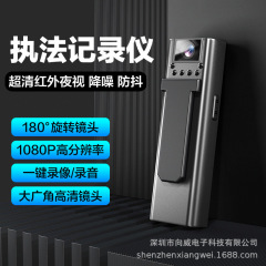 工場直営録音ペン法執行記録計WiFi運動生活カメラuディスク赤外線夜視ハイビジョン撮影