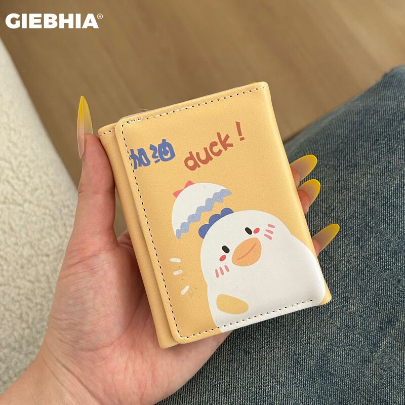 Low Price, High Volume Sales! Cute and Compact 70% off Card Holder for Girls, Large Capacity, Multiple Card Slots, Short Wallet, Adorable Student Wallet Low Price, High Volume Sales! Cute and Compact 70% off Card Holder for Girls, Large Capacity, Multiple Card Slots, Short Wallet, Adorable Student Wallet