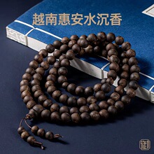 Խ�ϻݰ���Ȼ����ˮ�����ִ����8mm�������108�w�п���ľ����