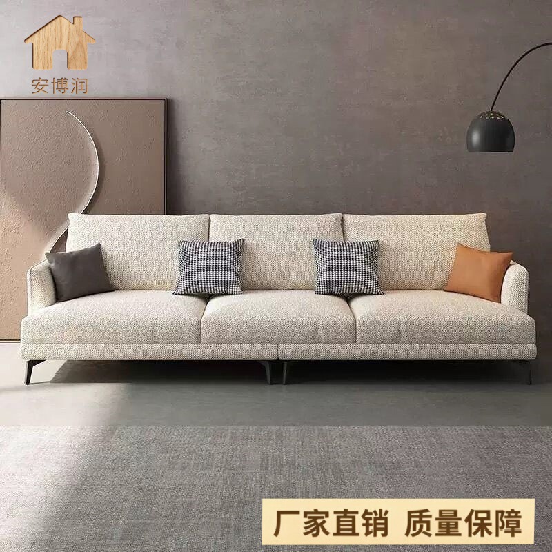 产品展示图