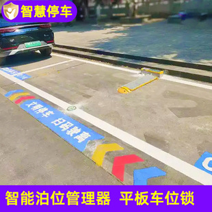 �ǻ�ͣ܇ƽ��܇λ�i ���ܲ�λ��������늘�̫���܇λ�i���i�S��