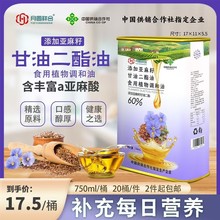 �A����FͰ�b����������750ml�bɽ���� ���Ͷ����͏S�����l