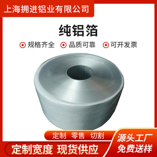 1060-8011�X����O�Bܛ�X�� 0.05 0.08 0.1mm���X������10-1500mm