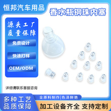 ������ˮƿ͸����©�������z�ܷ�ƽ����������z��������©��