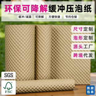 ���bţƤ��������h�����_���y�����c�Y������Ʒ�մɶYƷ���ݼ�