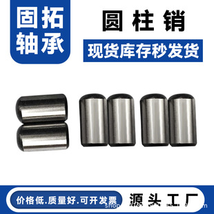 gcr15�F���N12*35�̶��N14*35��λ�N12*25�A�F�N�S��䓈A�N�