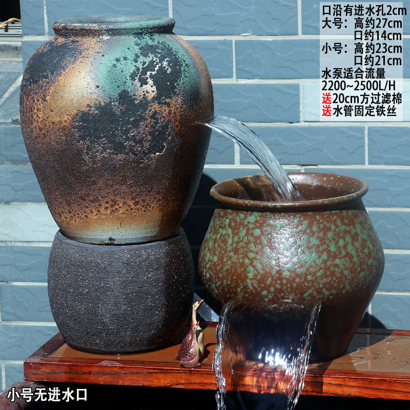 养鱼过滤切割流水罐循环增氧净水陶瓷流水缸古法养鱼小号流水中式|undefined