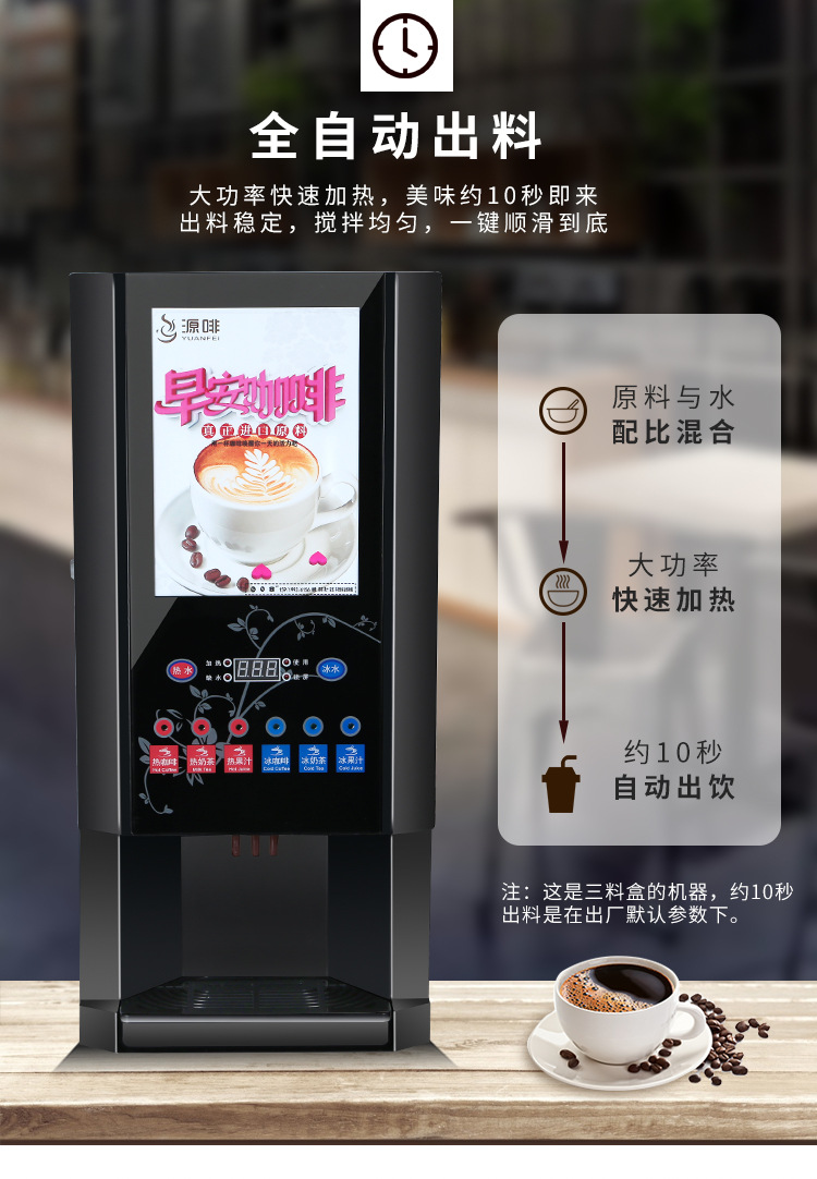 详情页_06