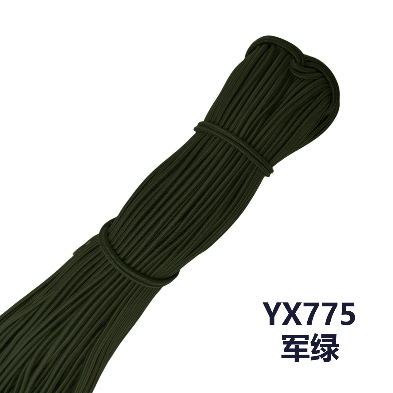 Cordón Elástico Redondo 2.5mm de Látex y Caucho, Alta Elasticidad, para Accesorios de Ropa image 126