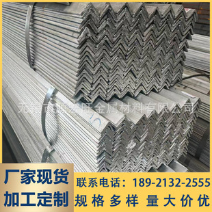 �F؛�����\��� 50*50*5 40*40*4.0Q235Ļ�����B�õ�߅��\���F