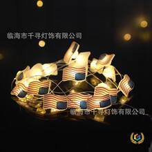 ?led�~�������������տ�g�Շ����cף�o�������~�z���b�