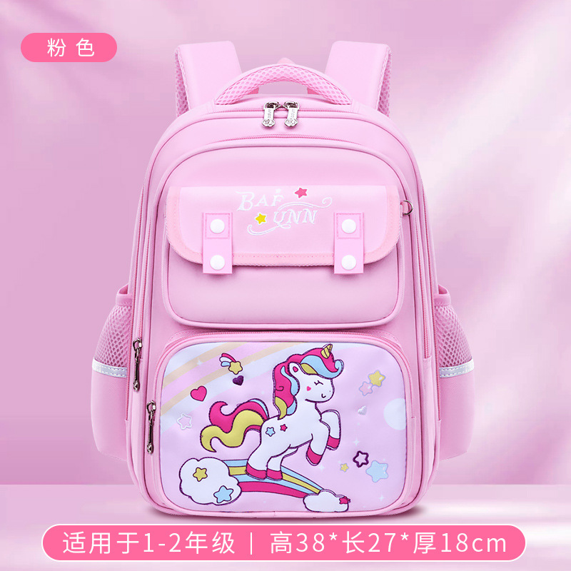 Nuevas mochilas para niños y niñas 123456 grados mochilas impermeables de gran capacidad