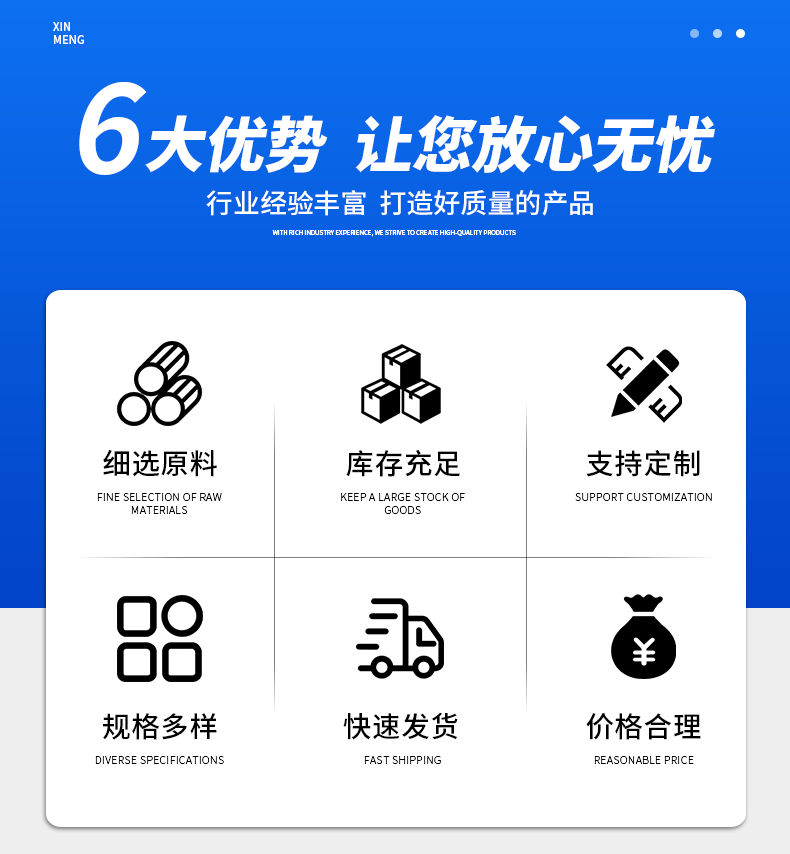 详情-1_04.gif