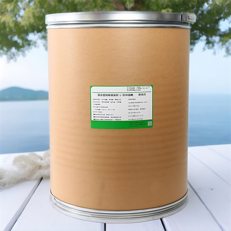 猪催肥增重促长剂催肥饲料厂家促生长素促生长饲料添加剂育肥包邮