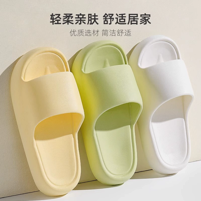 Дерьмо холодные тапочки мужские пары тапочки женские летние простые домашние купания в ванной комнате противоскользящие внутренние пары