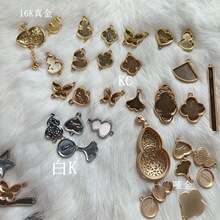 ������J�������~�� ���z�c��̽����\�NƤ�P�ldiy�Ʒ�������