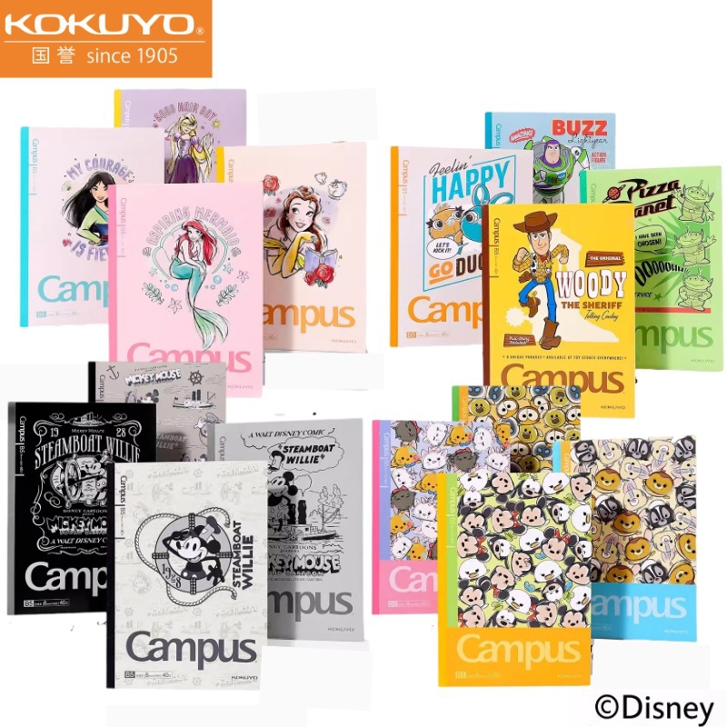 Shixing Guoyu's 100th Anniversary Limited Campus joint name Mickey limited wireless binding book plastic B5 notebook