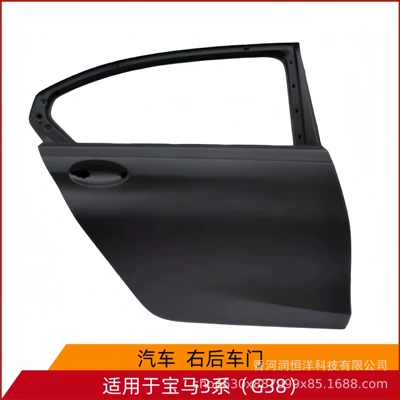 41517482279/2280 is suitable for BMW 3 Series G28 rear door, brand new original factory remanufactured sheet metal parts (Door)