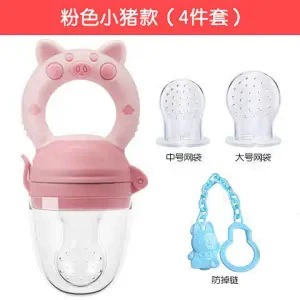 Multimediya və saxlama aksesuarları | food supplement device silicone nipple - pink-pig-4-piece-set