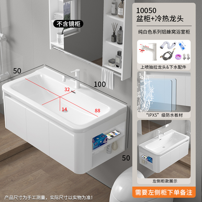 armario de baño de panal de abeja con armario lateral para almacenar lavabo armario combinado lavabo cerámico integrado para ampliar lavabo lavabo image 12